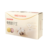 彩虹 暖手宝 纯棉暖手宝可拆洗