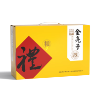 金亮子-皇家礼杂粮礼盒(黄色) 4600g