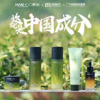韩后茶A肽茶酵类视黄醇水乳套装补水抗皱紧致淡纹护肤品全套礼盒礼物