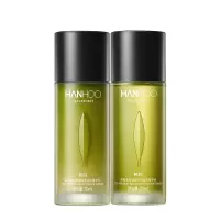 韩后茶酵类视黄醇弹嫩淡纹水乳组合 紧致补水保湿乳液护肤品男女