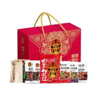 张飞 牛肉年货礼盒 送礼礼盒牛肉礼盒四川特产送礼佳品零食礼盒 张飞牛肉礼盒 1400g