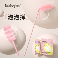 秉秀儿童衣架可爱卡通设计承重强耐用防滑衣撑分类挂衣神器