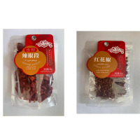 天山 含籽辣椒节30g*5+红花椒30g*5