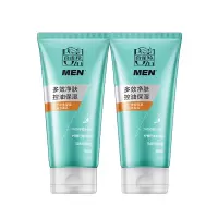 百雀羚护肤男士洗面奶2支净衡保湿控油洁面乳100g*2品质国货七夕礼物