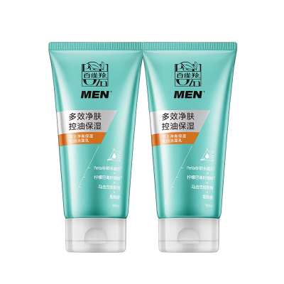 百雀羚护肤男士洗面奶2支净衡保湿控油洁面乳100g*2品质国货七夕礼物