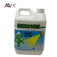 木选 防覆冰试剂 1kg