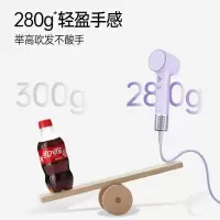 素士SOOCAS高速电吹风机 Mini速干家用电吹风负离子不伤发 F1 MINI