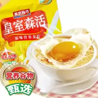 皇室森活原味营养麦片540g*1