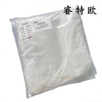 睿特欧 作业防护服 (白色) RT-10FH 连体 均码/套