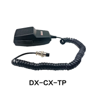 岱旭通信阵地通话器手咪 DX-CX-TP 磁石通播器手咪,工业手咪