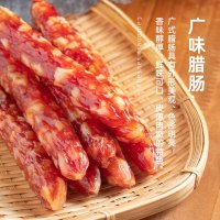 七里浮子-南北腊味礼盒1032g精选食品健康美味