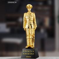 退伍八一军人纪念品送战友礼品定制创意军旅老兵退役纪念品奖杯 29*8*8cm