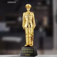 退伍八一军人纪念品送战友礼品定制创意军旅老兵退役纪念品奖杯 29*8*8cm