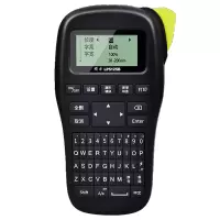 硕方LP5125B线缆标签机手持标签打印机家用便携式打印机价签标签机打印姓名