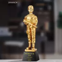 退伍八一军人纪念品送战友礼品定制创意军旅老兵退役纪念品奖杯 28*8*8cm