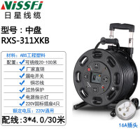 VISSFJ 线缆盘电缆线盘移动线缆盘空盘拖线盘 3芯4.0平方/30米