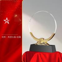 退伍八一军人纪念品送战友创意军旅老兵退役纪念品奖杯 可定制 26*20*5cm