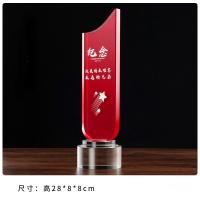 退伍八一军人纪念品送战友礼品定制 创意军旅老兵退役纪念品奖杯 28*8*8cm