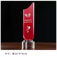 退伍八一军人纪念品送战友礼品定制 创意军旅老兵退役纪念品奖杯 28*8*8cm