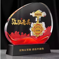 退伍八一军人纪念品送战友礼品定制品 创意军旅老兵退役纪念品奖杯