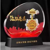 退伍八一军人纪念品送战友礼品定制品 创意军旅老兵退役纪念品奖杯