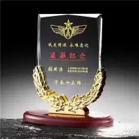 退伍八一军人纪念品送战友 创意军旅老兵退役纪念品