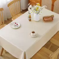 龙塑(LONGSU)餐桌布布艺欧式防水防烫防油免洗长方形酒店饭店台布家用茶几桌布 月季香槟 6.8*1.5米