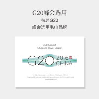 最生活 春风四件套礼盒A-1011