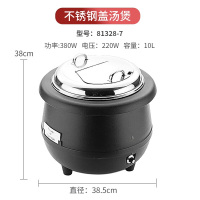 今立(JINLI)塑料周转箱 560*420*230加厚物流箱工业收纳整理箱胶筐物料盒