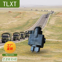 TLXT泰安TA5380A变速箱双H阀