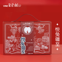 葡萄树悦兔疆至470g