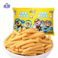 未零汪汪队立大功妙脆脆真虾味条mimi虾条儿童小孩健康营养零食16g*10包