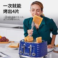 摩飞电器面包机多士炉全自动吐司机烤面包机烤面包片机早餐机面包加热机吐司炉多士炉MR8105