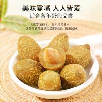 福东海甘草橄榄500克酸甜蜜饯果干新鲜橄榄制润清喉咙办公室休闲零食