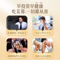 内廷上用北京同仁堂肉苁蓉内蒙古阿拉善整根切片老根可搭男性锁阳药材120g