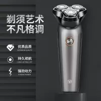 西屋(Westinghouse)男士电动剃须刀全自动刮胡须刀家用充电式剃胡须刀R303 金属灰