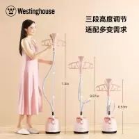 西屋手持立式蒸汽挂烫机家用小型电熨斗熨衣烫衣机WGST12