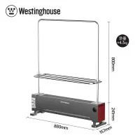西屋(Westinghouse)石墨烯踢脚线取暖器家用烘衣架暖风机移动地暖居浴两用节能电暖器WTH-S608 升级双层烘