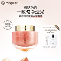 麦吉丽(Mageline)红茶面膜保湿补水滋润护肤