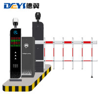 德翼(DEYI)道闸车牌识别一体机停车场收费管理02款栅栏杆 单通道同进同出(6米内栏杆)