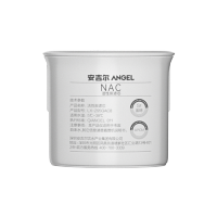 安吉尔净水器滤芯家用配件耗材通用 厨房净水机过滤芯 天池/玉龙快捷式哪吒系列富锶滤芯 T3-NAC富锶滤芯