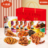 小胡鸭 办公室零食大礼包 鸭脖鸭翅鸭锁骨鸭爪海带等真空便携装 小胡鸭珍品礼927g