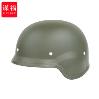 谋福(CNMF)战术头盔 凯夫拉头盔迷彩塑料钢盔训练头盔(900克绿头盔+布套 )