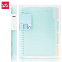 得力deli-QHA560活页本A5精致线圈本考研用可拆卸记事 蓝色3本