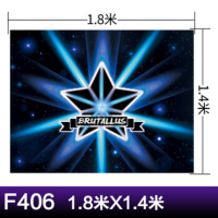 ipusen架子鼓地毯垫 闪夜之星[ 1.8*1.4米]防滑隔音爵士鼓通用加厚减震脚垫鼓垫