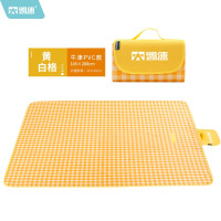 凯速 便携防水防潮野餐垫(黄白格)F17