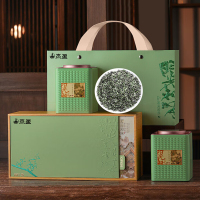 杰盈 绿茶茶叶新茶碧螺春300克 明前嫩叶茶叶礼盒装