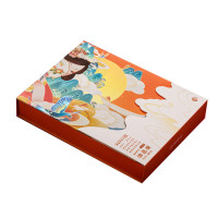 稻香村月饼礼盒装高档三层多口味中秋节礼品盒2025年新款月饼 [寄相思]12饼9味960克