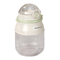 艾贝丽便携式果汁杯 ABL-GZ96