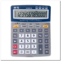 晨光(M&G) 计算器ADG98120计算器